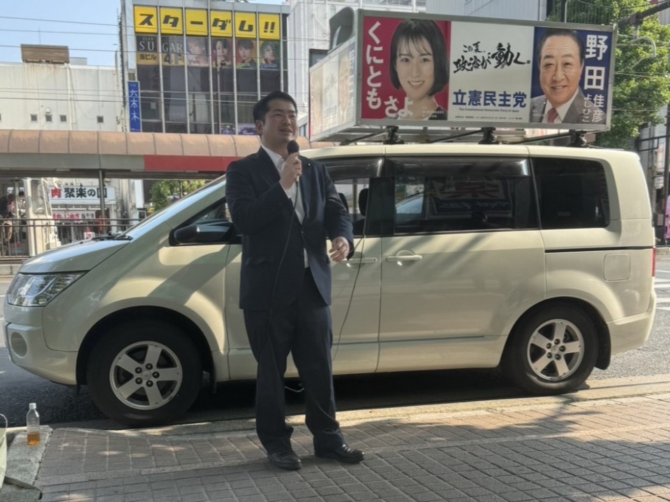 福田淳太 衆院議員 福田さん.jpg