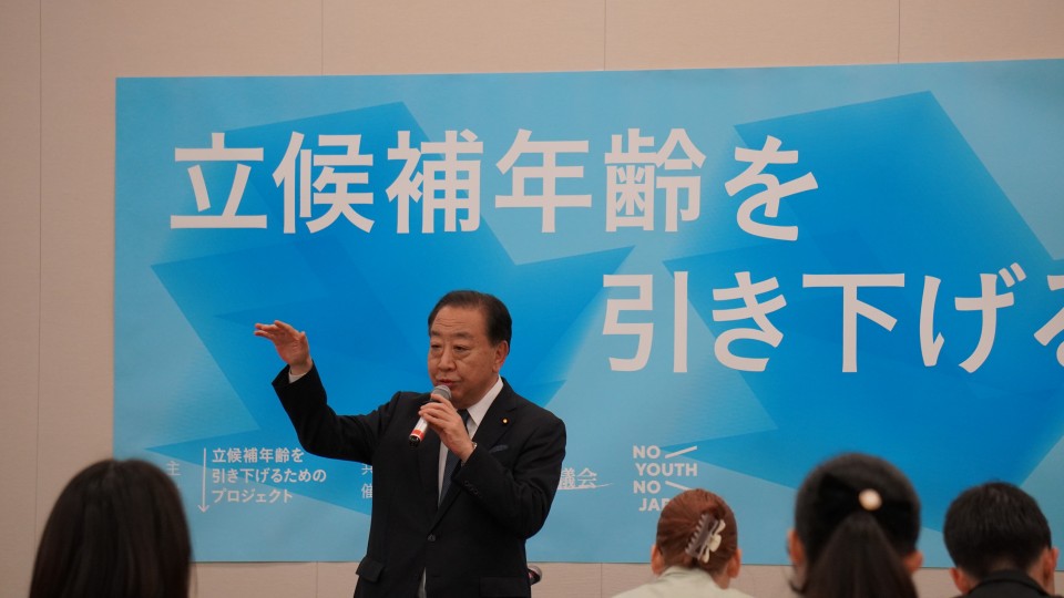 野田佳彦 代表 DSC02756.JPG
