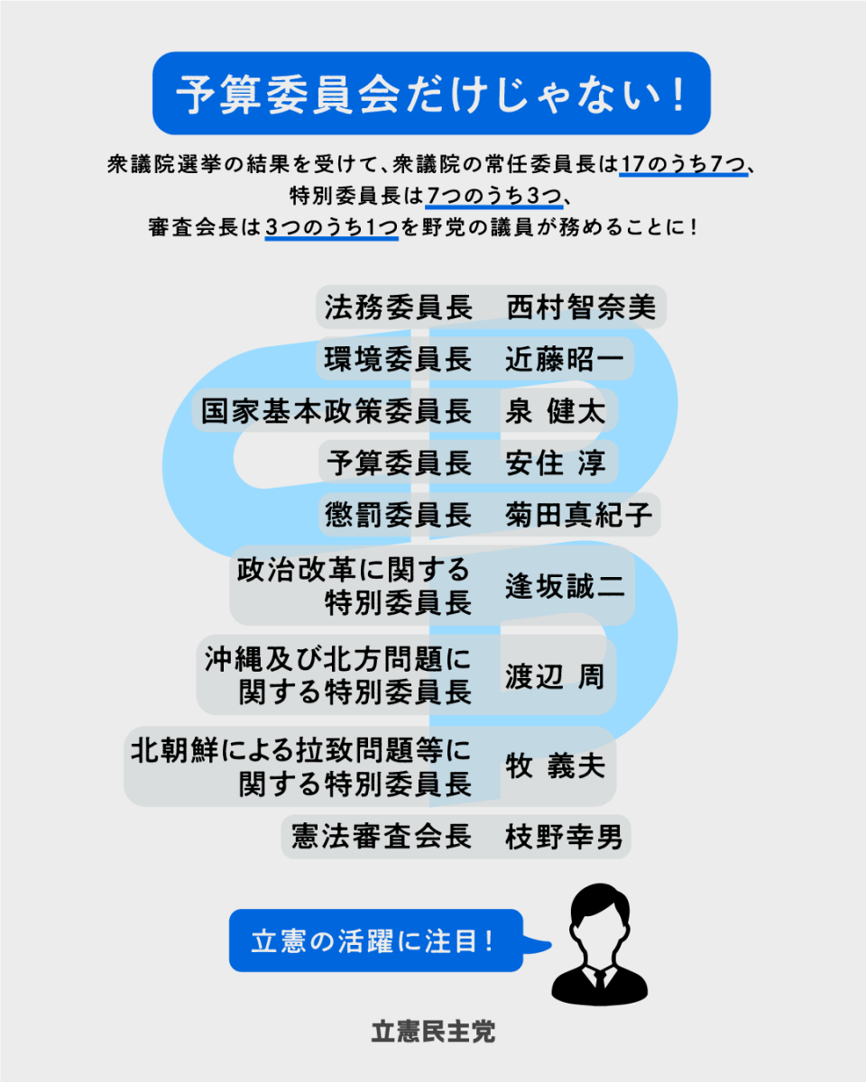 IMG_7074.png