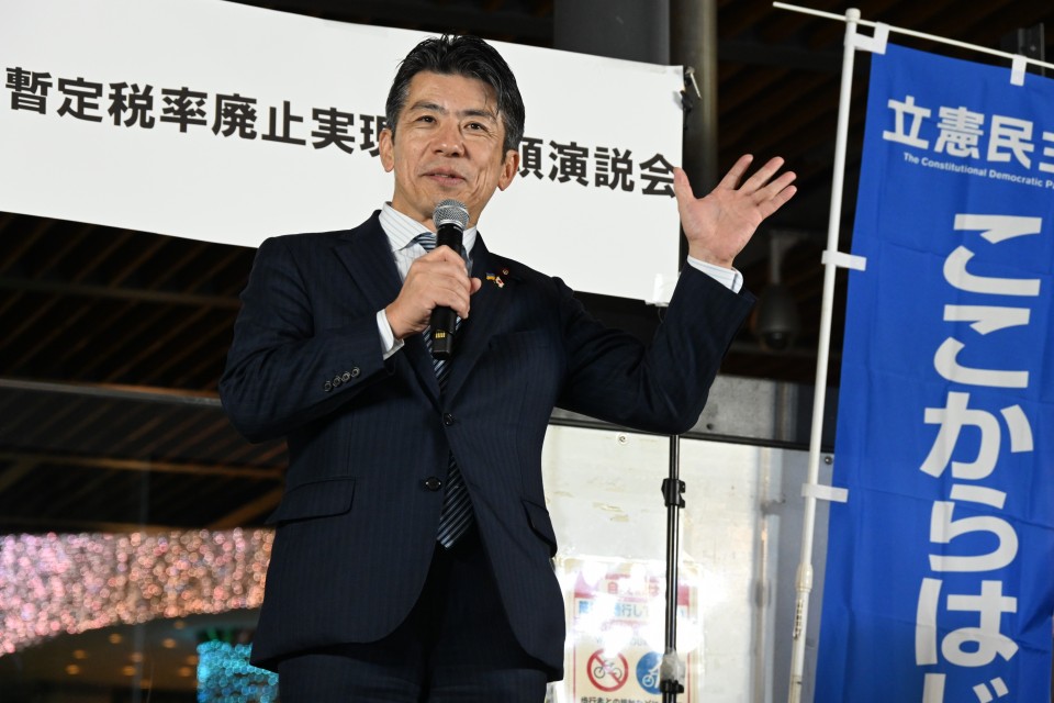 重徳和彦衆院議員(税制調会長) DSC_4130 20251125_180845shigetoku.JPG