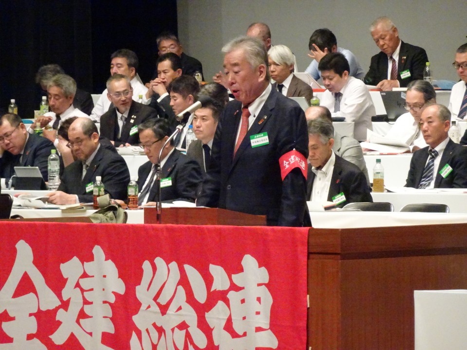 全建総連 鈴木貴雄 中央執行委員長 DSC05804.JPG