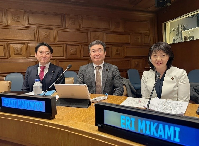 国会議員会議②.jpg