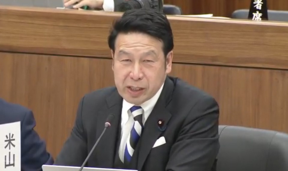 米山隆一.jpg