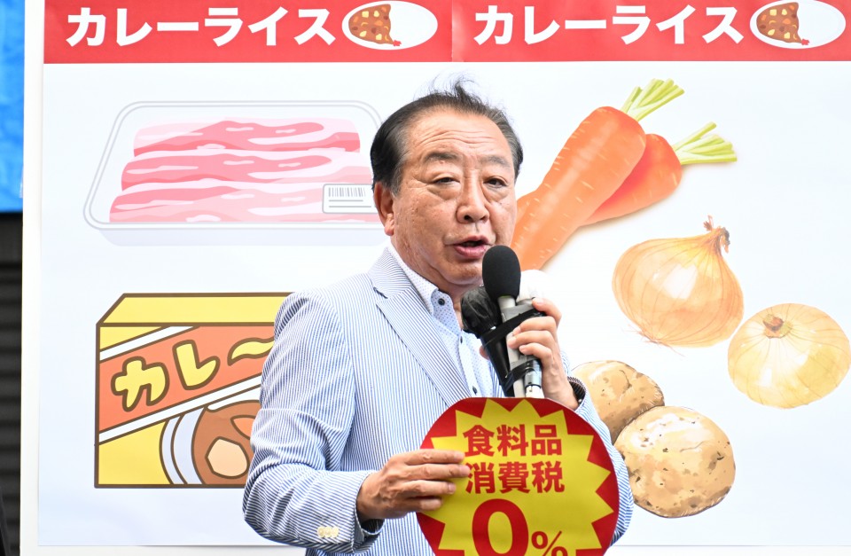代表パート加工.jpg