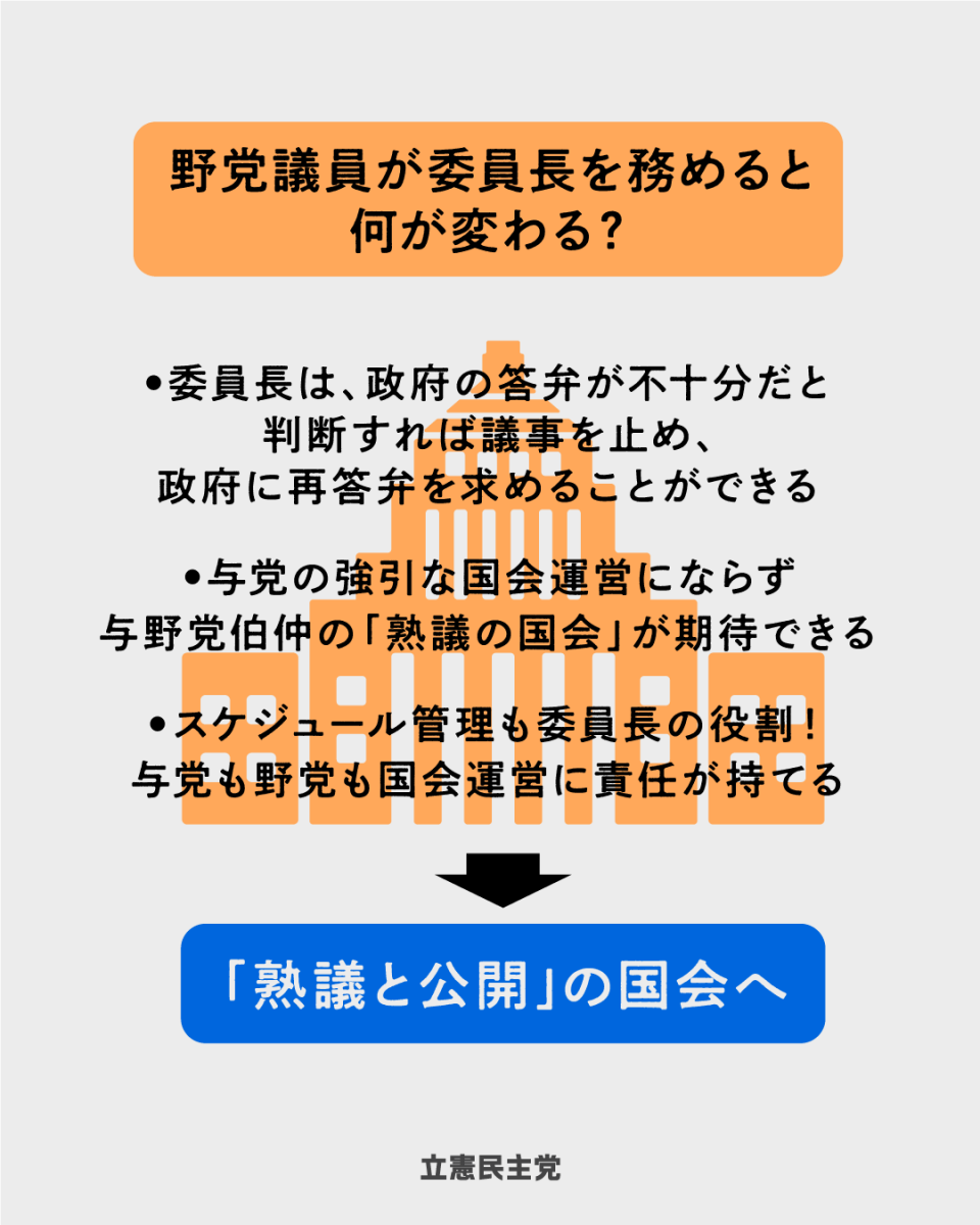IMG_7073.png
