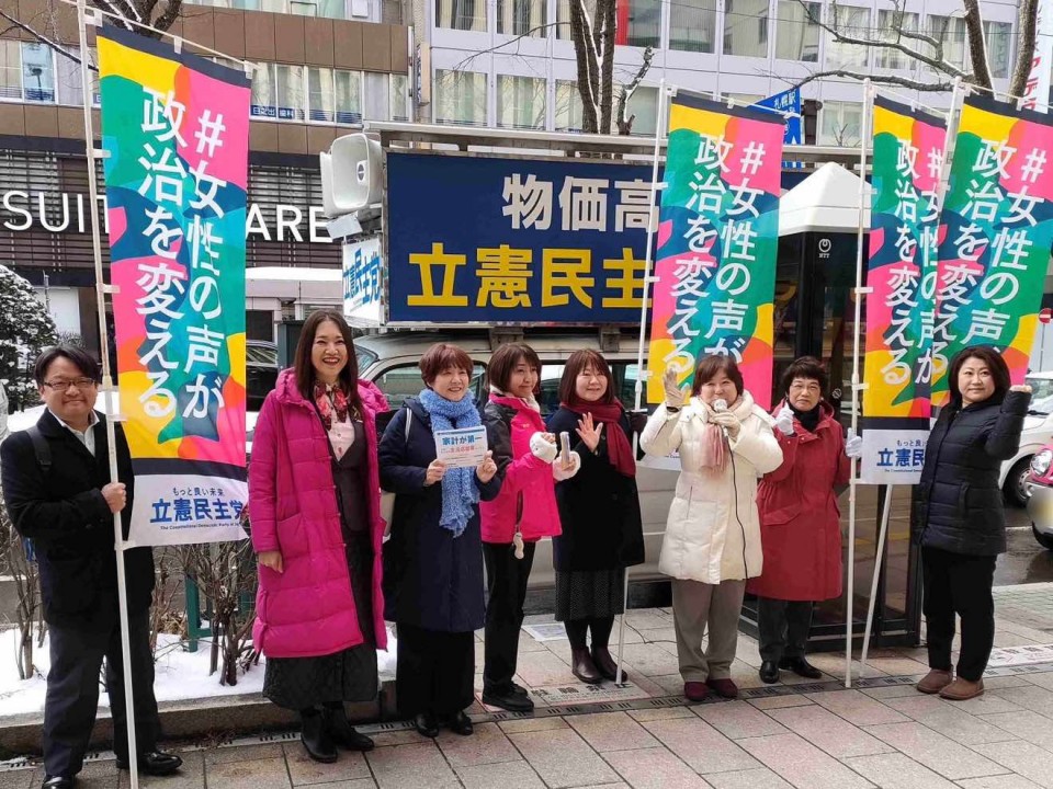 01.北海道札幌市中央区（札幌三越前）.jpg