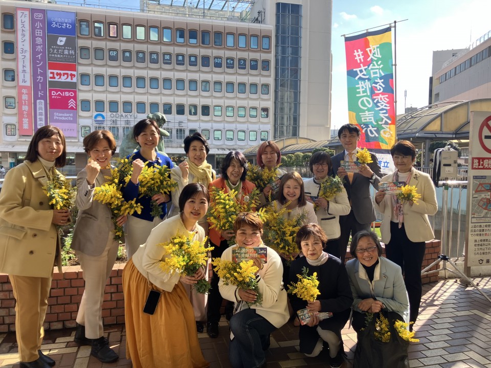 13.神奈川県JR藤沢駅南口2階.jpg