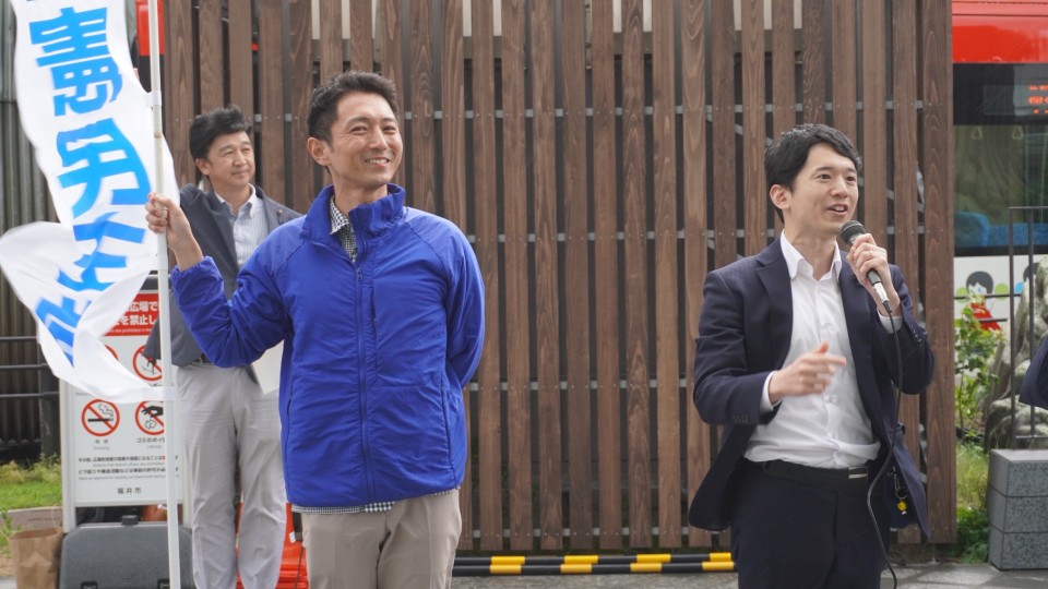 馬場雄基 衆院議員 馬場さん.jpg