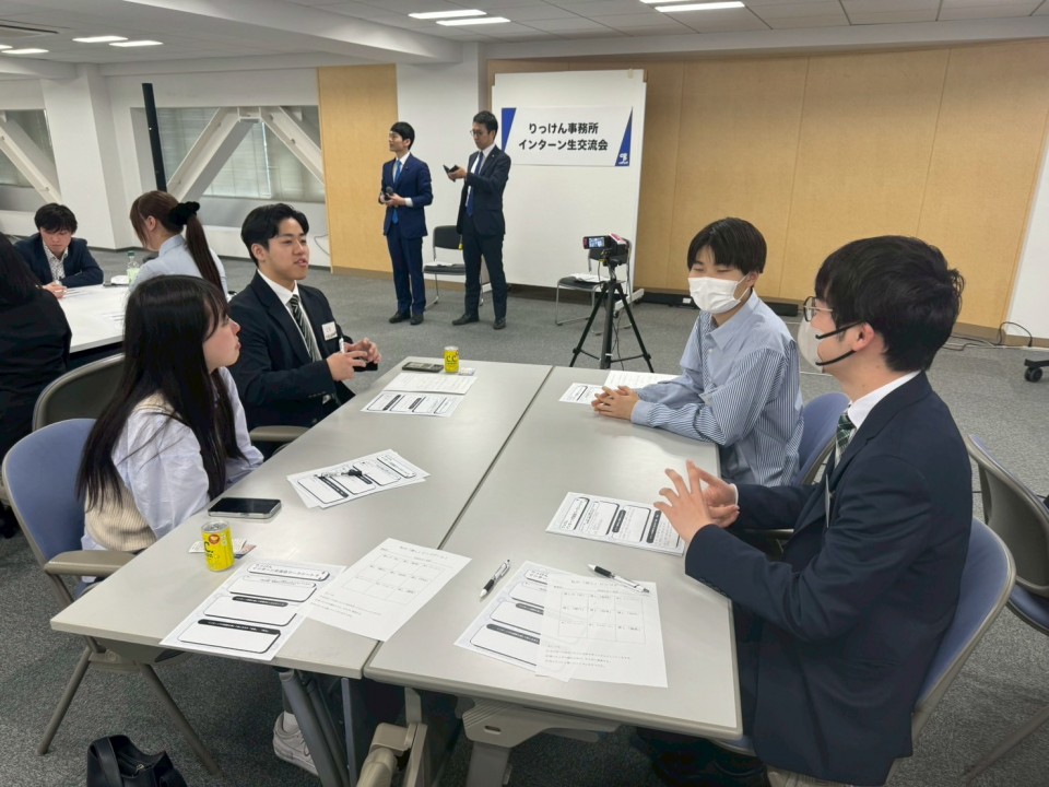 グループワークの様子② 250326_32.jpg