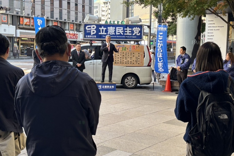 S__54960172_0ehime.jpg