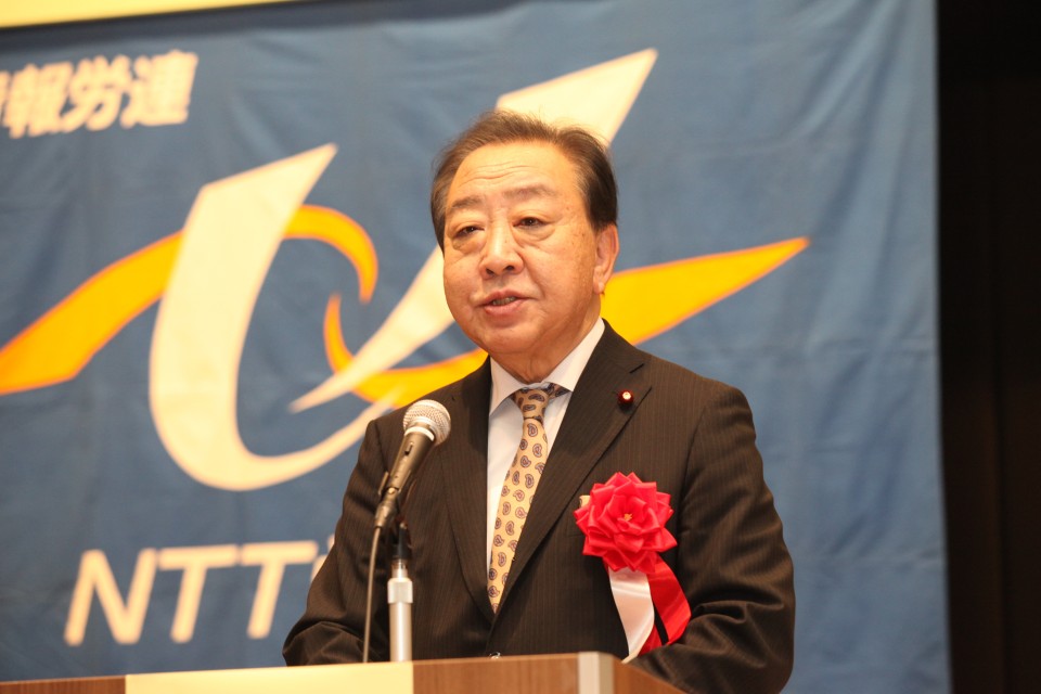 野田佳彦