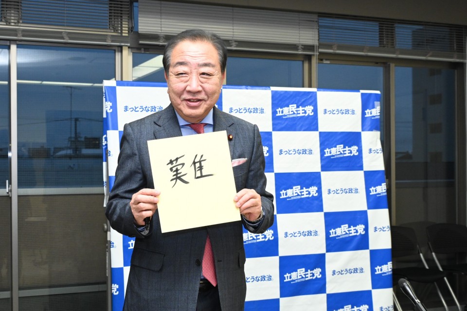 DSC_7155noda.JPG