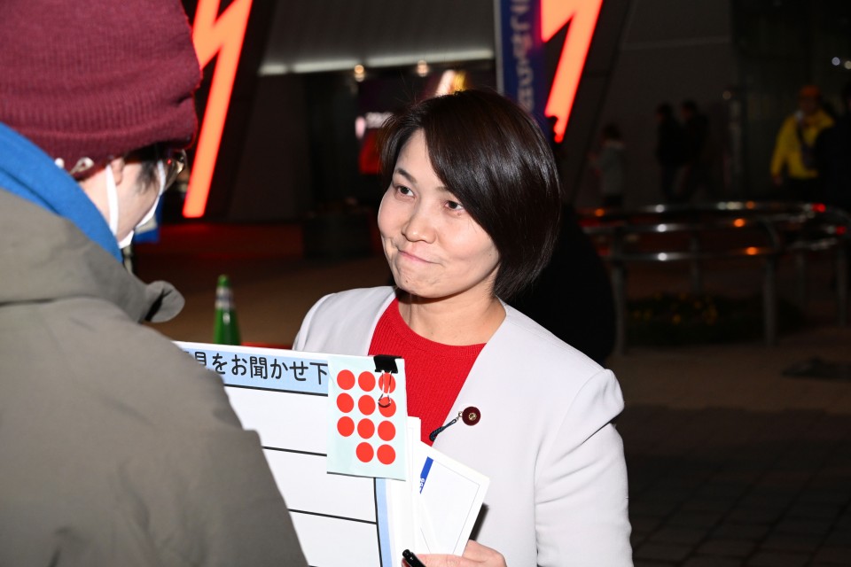 市來伴子衆院議員 20251216_175412.JPG