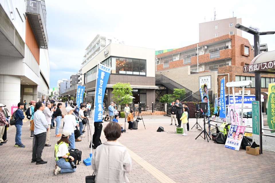 20250601_155923.JPG