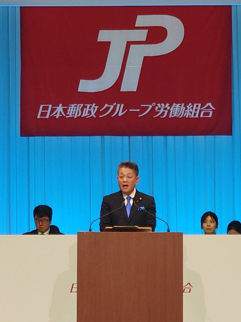 参議院選挙での再選に向けて意気込みを述べる小沢雅仁参院議員 166534.jpg