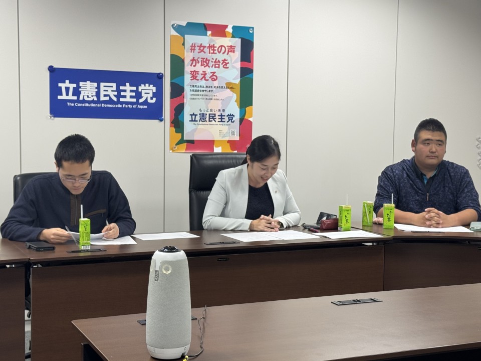 20FB038A-4BB9-4FF9-A90F-BBCF9C823BD3.jpg