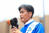 マイクを握るかまたさとる候補