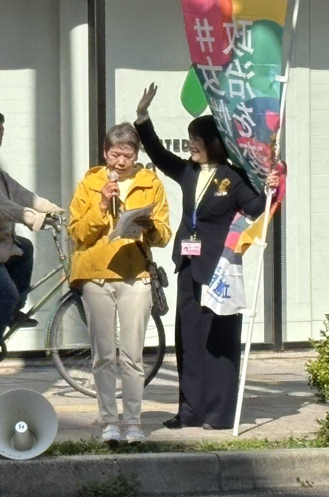 香川県高松市 丸亀町グリーン南側交差点 S__2023462.jpg