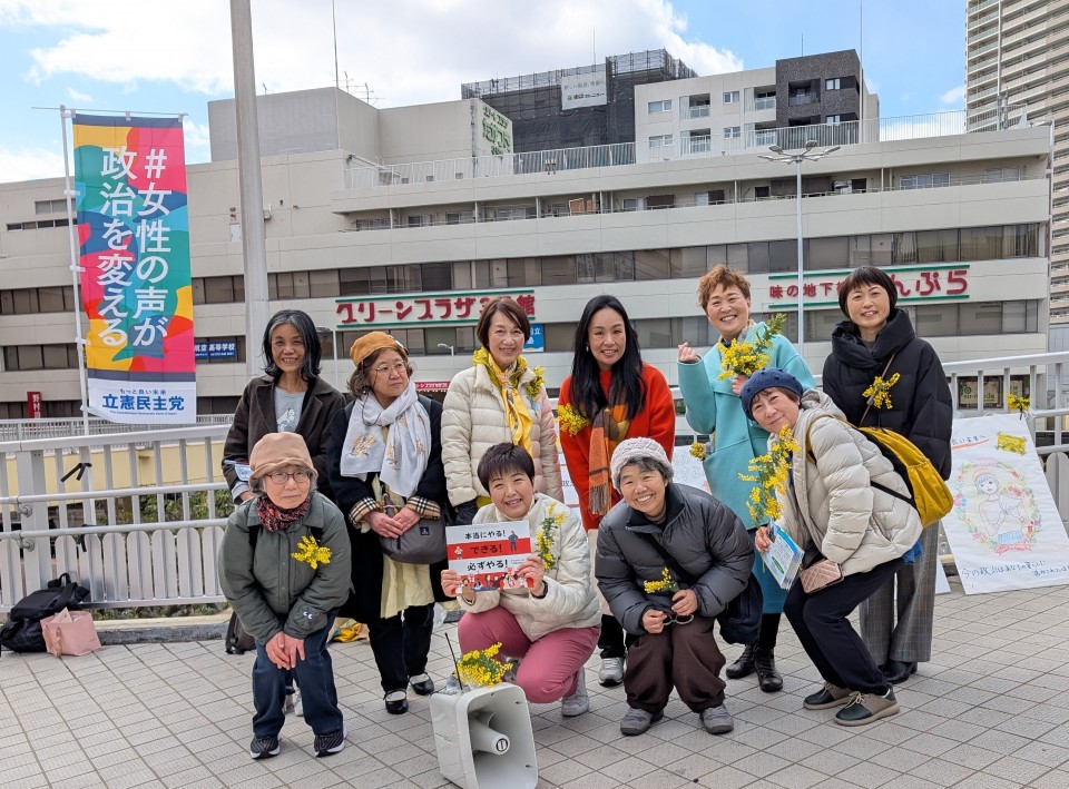 大阪府高槻市 JR高槻駅南口陸橋松坂屋 前 PXL_20260308_035821733.MP~2.jpg