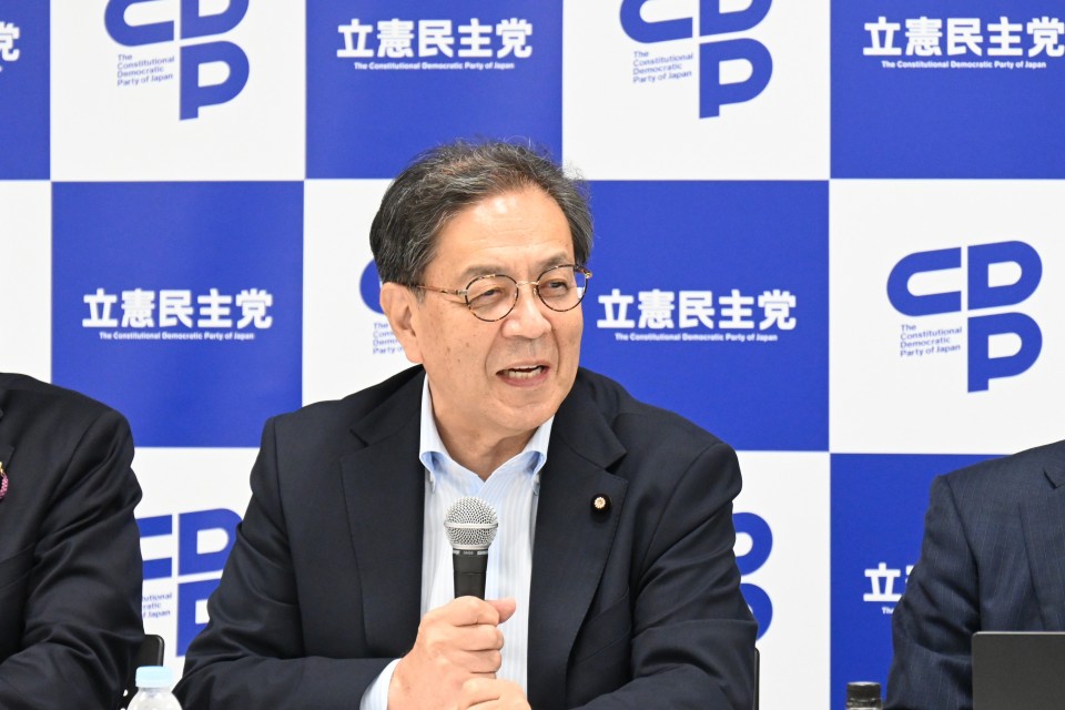 水岡俊一 代表 20260623第1回「若者政策実現会議」