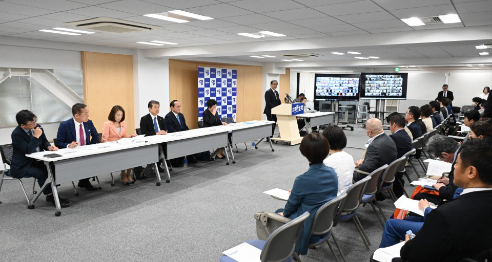 立憲民主党2025年度活動報告　定期大会