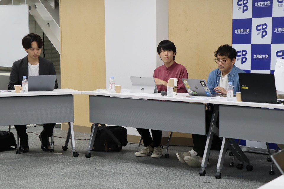 会場参加した日本若者協議会の佐々木悠翔さん、中村眞大さん、代表理事の室橋祐貴さん（左から）