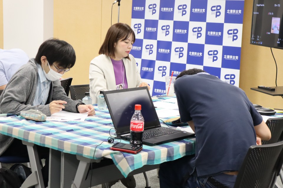 グループワークの様子② 20260913りっけんユース夏企画「理想のまちづくり」の様子