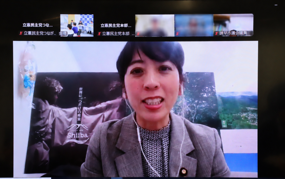 冒頭挨拶を述べる山内佳菜子青年局長 冒頭挨拶を述べる山内佳菜子青年局長