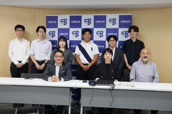 【青年局】高校生・大学生ら16名が参加　初の短期インターンシップを開催