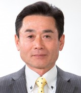 中山弘幸
