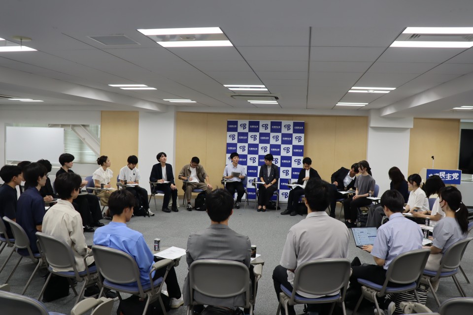 20260909 NPO法人Mielka(ミエルカ)と党青年局の意見交換の様子