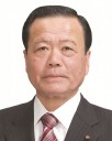 長坂則翁