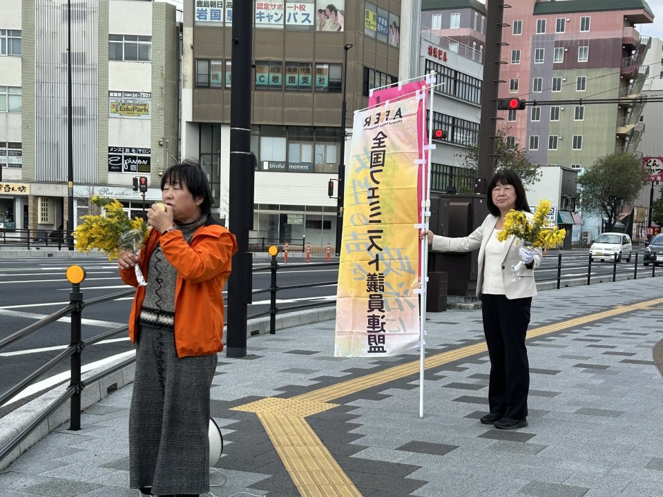 山口県岩国市 JR岩国駅 前 IMG_4872.jpeg