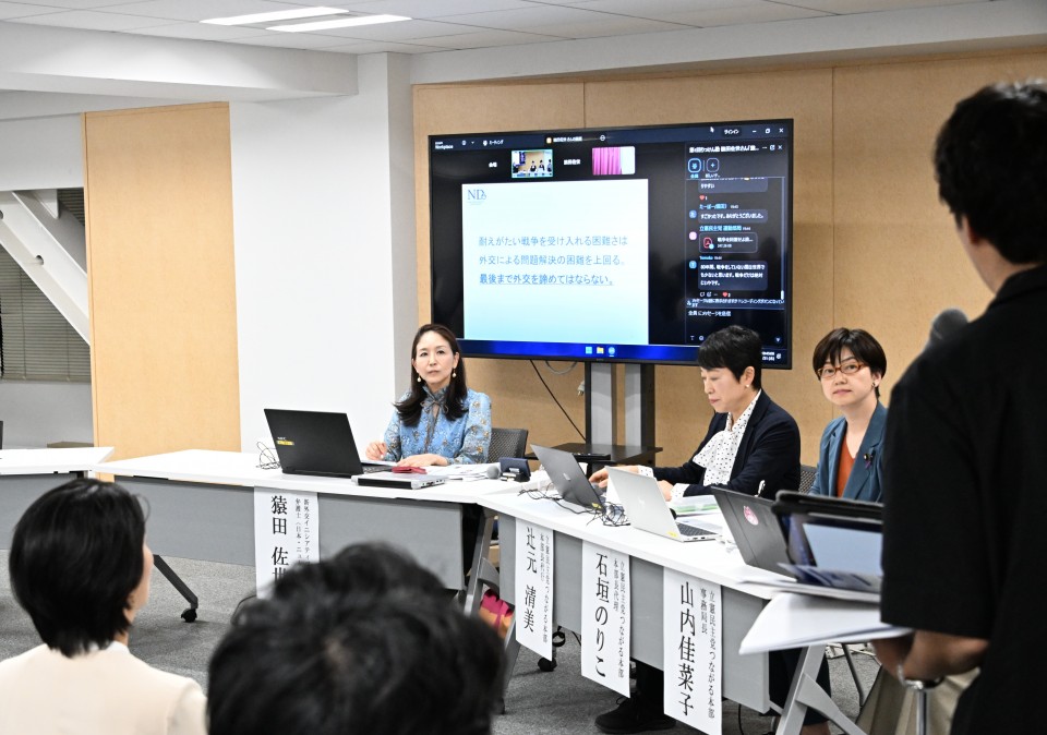会場の参加者から質問