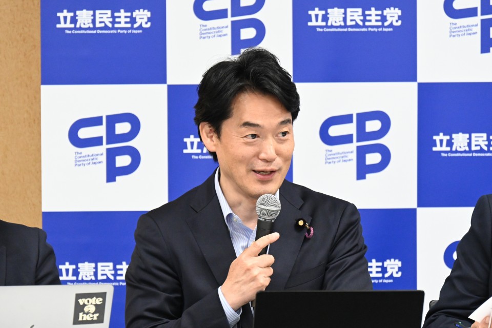 小西洋之・参議院政治改革に関する特別委員会理事 20260623第1回「若者政策実現会議」