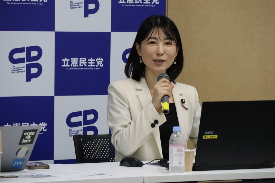 塩村あやか参院議員
