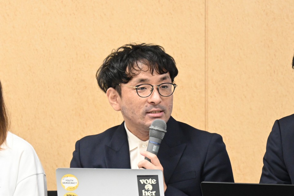 室橋祐貴 日本若者協議会代表理事 20260623第1回「若者政策実現会議」