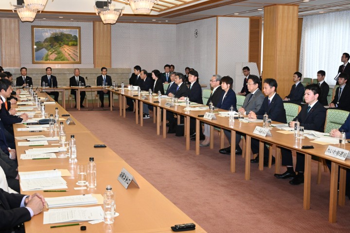 20260415皇位継承に関する全体会議
