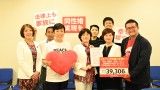 20260528Marriage For All Japanと面談