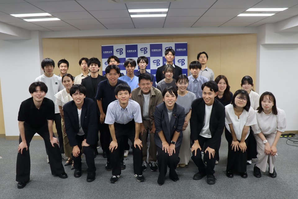 最後に参加者で記念撮影 20260909 NPO法人Mielka(ミエルカ)と党青年局の意見交換。最後に記念撮影