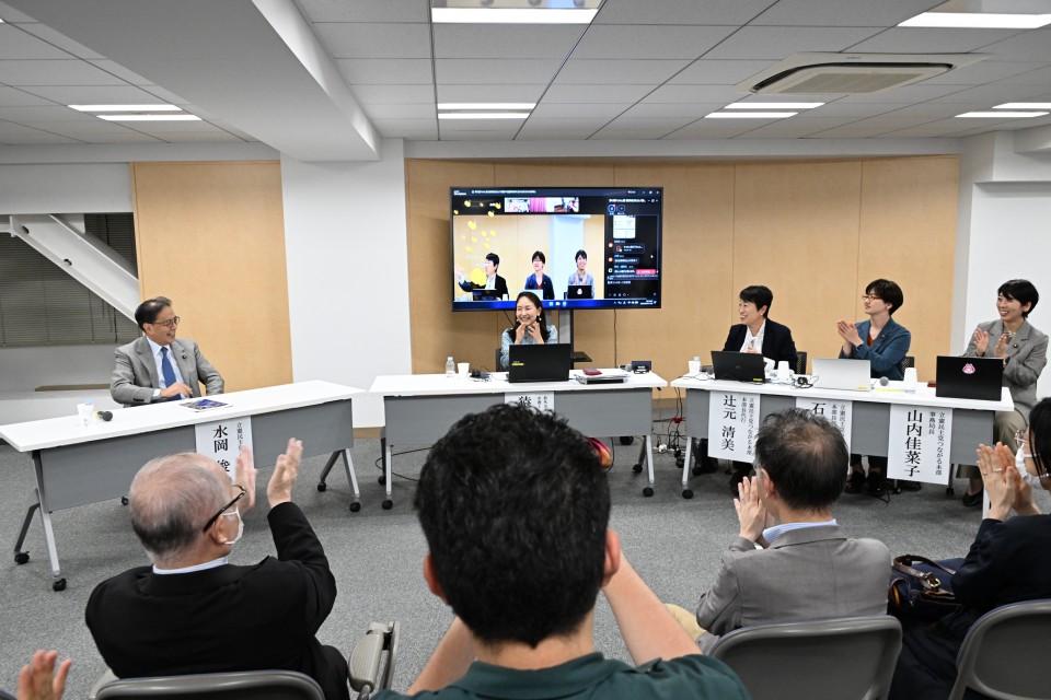 講師と登壇者全員の写真