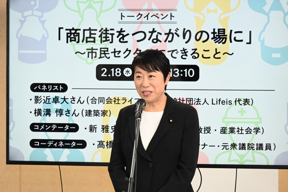 辻元清美参院議員 20260218_120857.JPG