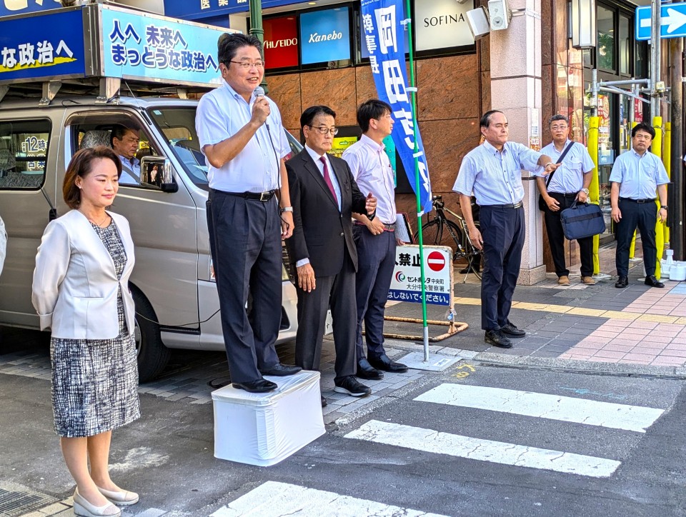 小林華弥子 吉川元 吉田忠智