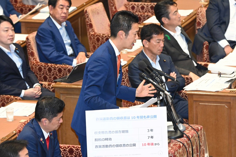 衆院決算行政監視委員会 井坂信彦