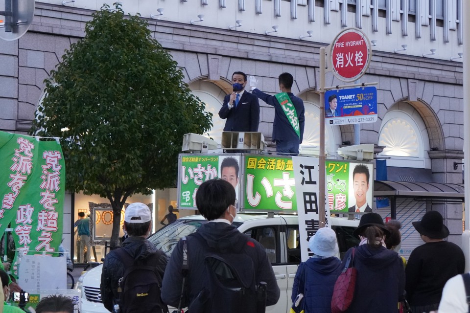 ★様子 SC03567.jpg