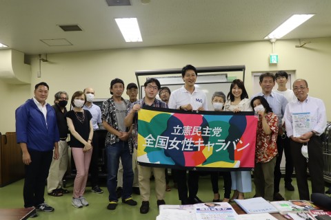 松尾明弘　塩村あやか　中田たかし