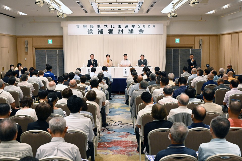 野田佳彦 枝野幸男 泉健太 吉田はるみ
