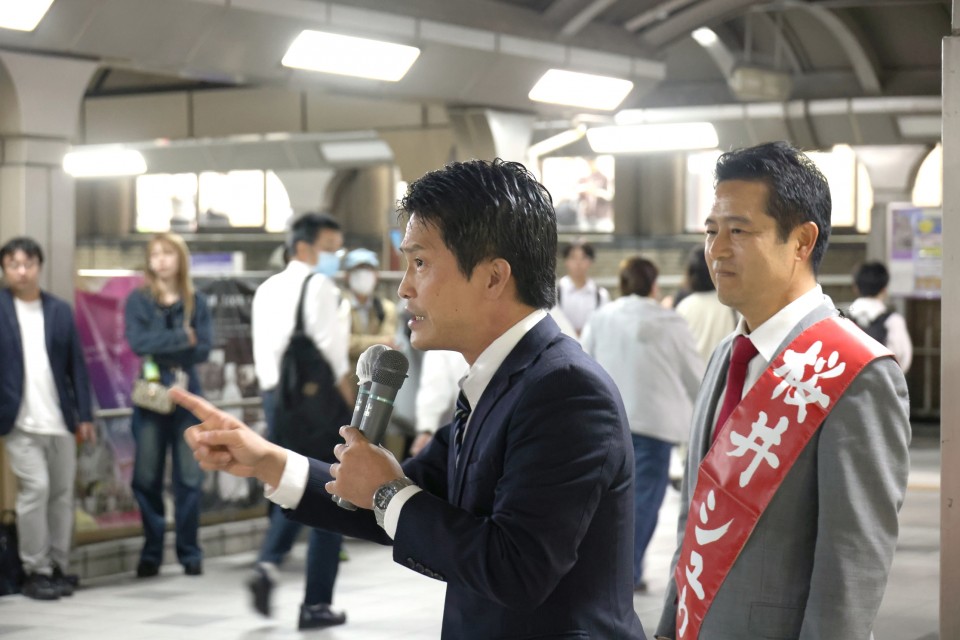 小川淳也 桜井周