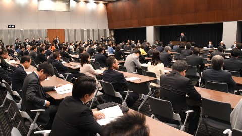両院議員総会　泉健太