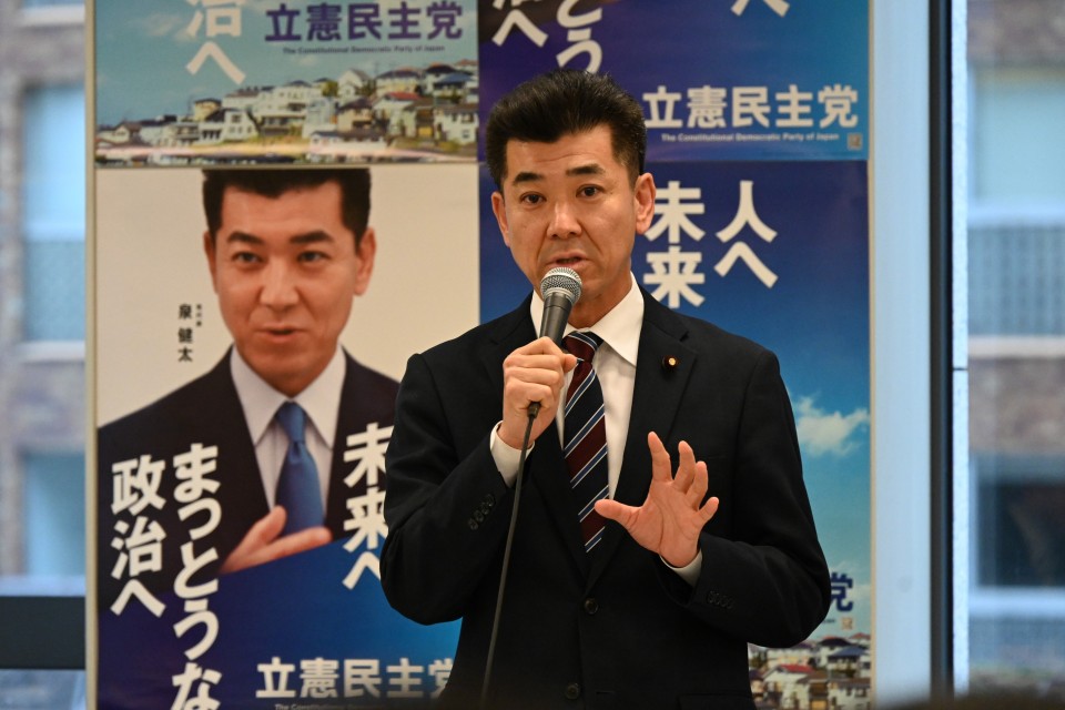 次の内閣 泉健太